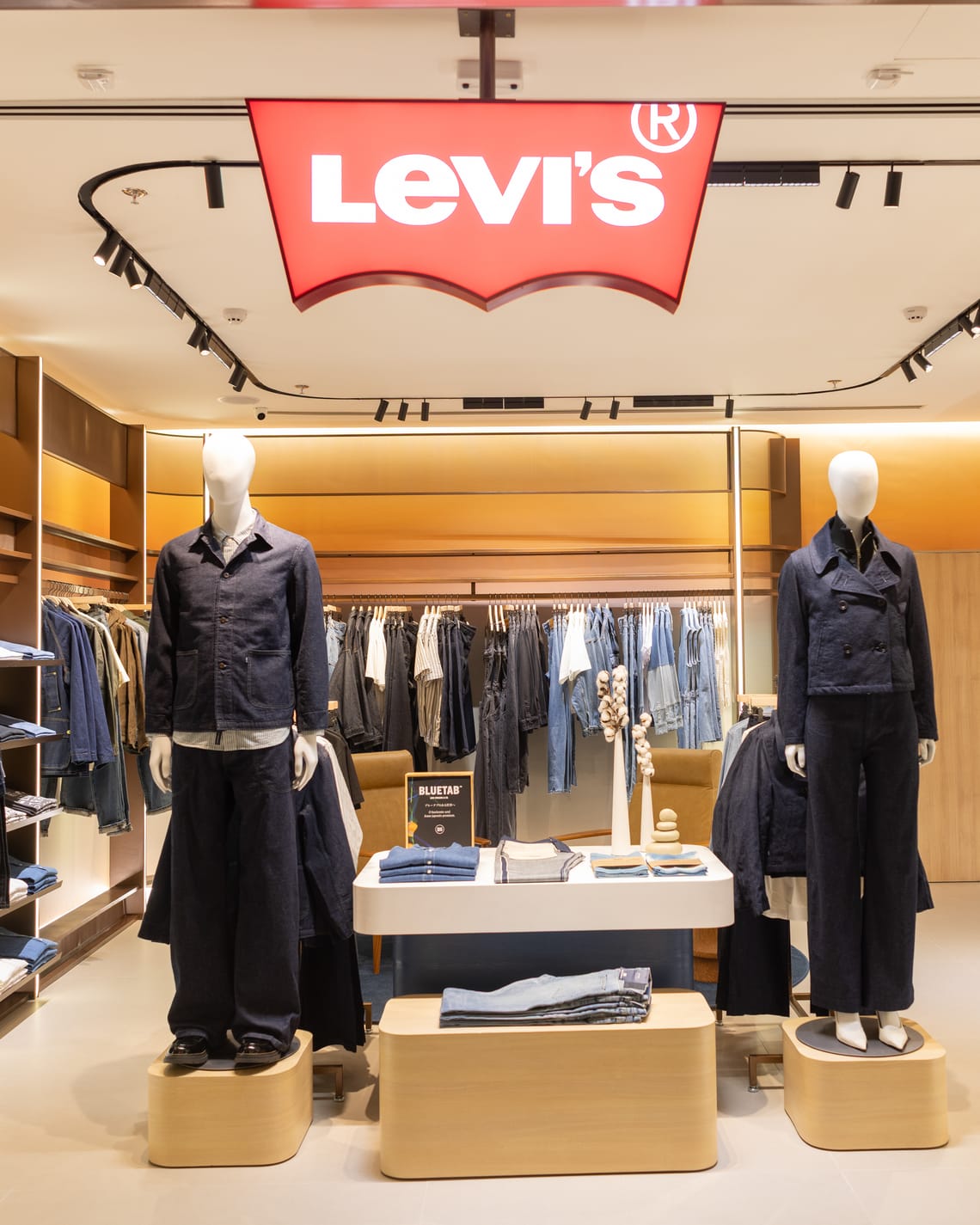 Loja Levi's CJ Shops - São Paulo